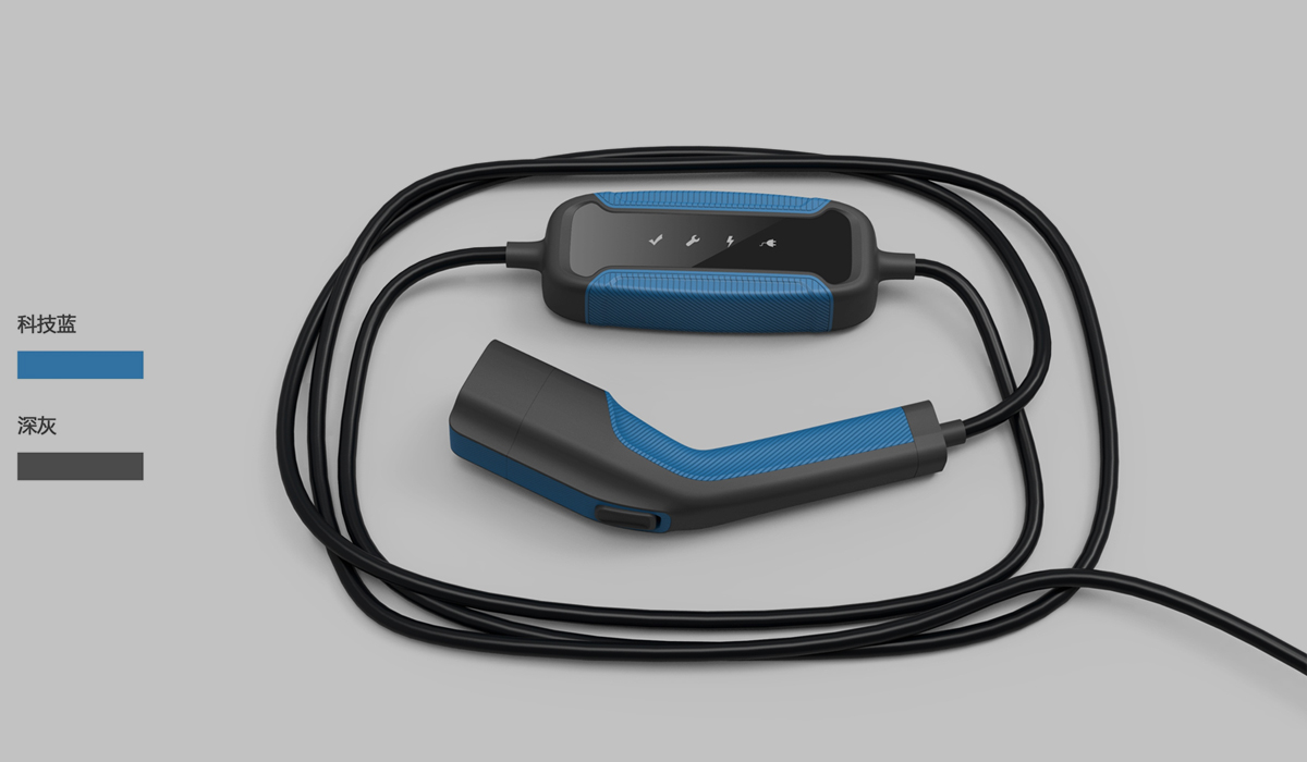 新能源充電盒設(shè)計(jì)