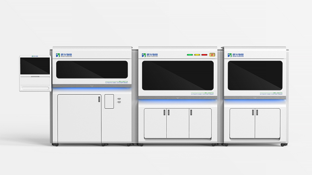 機床設備外觀設計的設計費是多少？