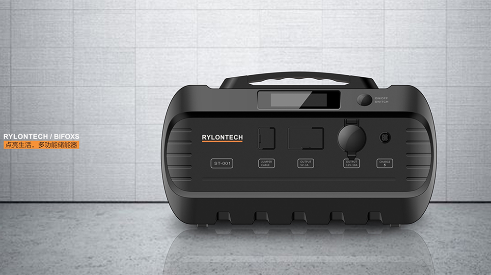 工業(yè)設計行業(yè)十大原則