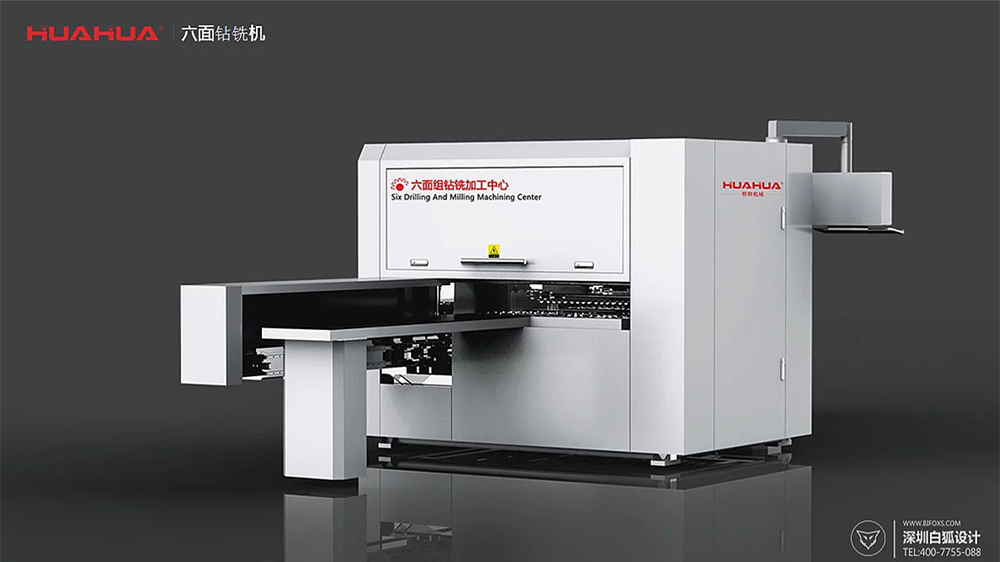 如何選擇工業(yè)設計公司？