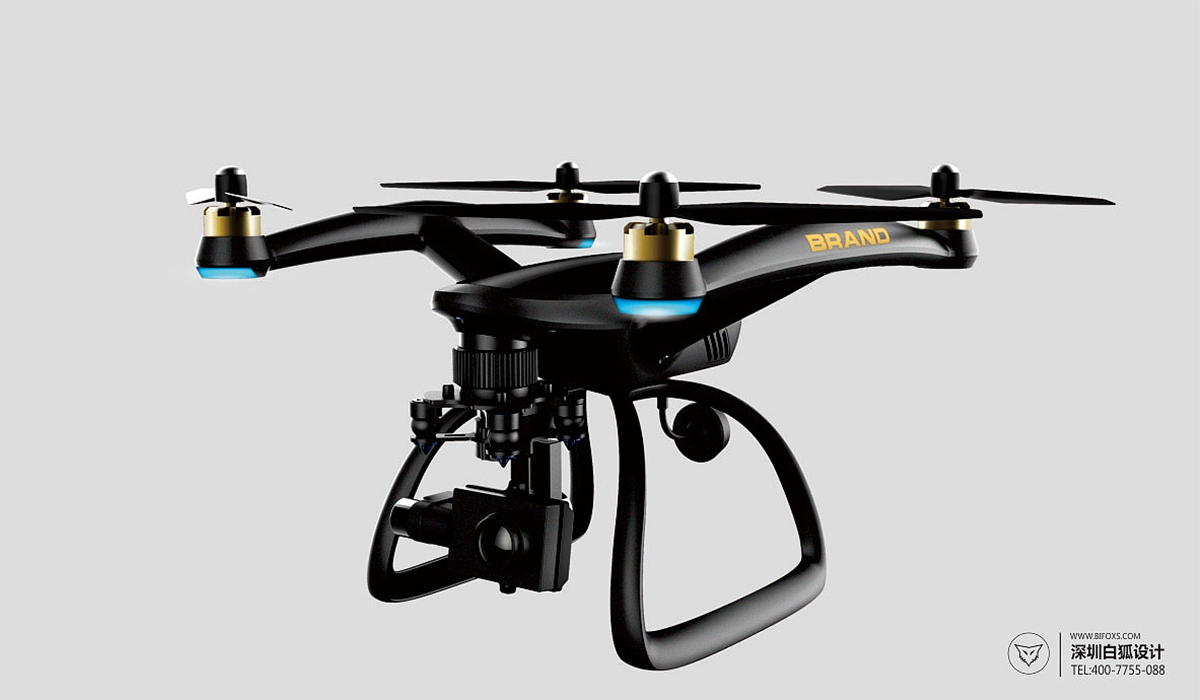 無人機(jī)設(shè)計(jì)