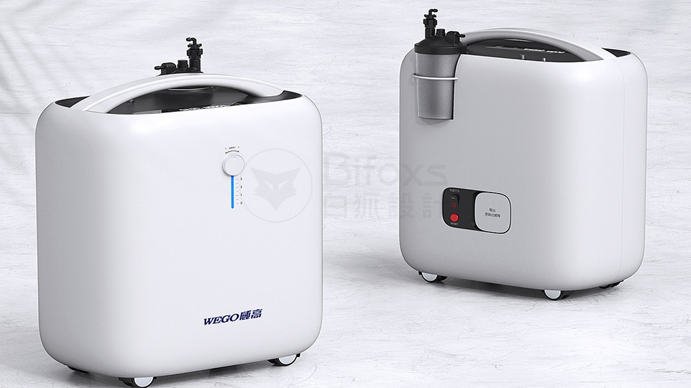 醫(yī)療產(chǎn)品設(shè)計服務(wù)規(guī)范是什么？（設(shè)計規(guī)范）