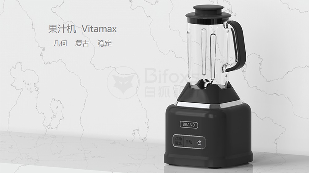 ?工業(yè)設(shè)計和產(chǎn)品設(shè)計的區(qū)別是什么?