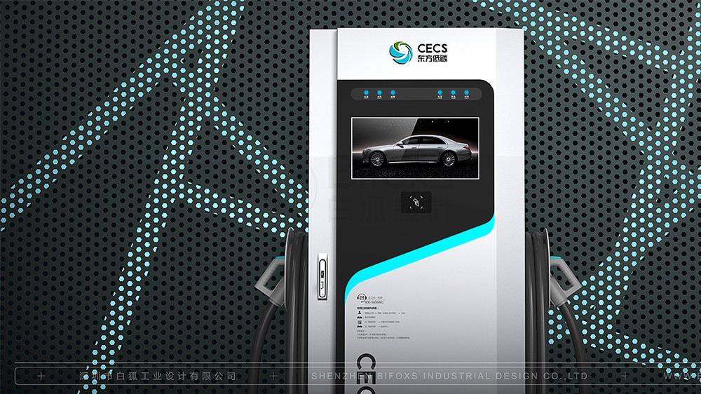 【工業設計公司】工業產品設計公司應該如何選擇？