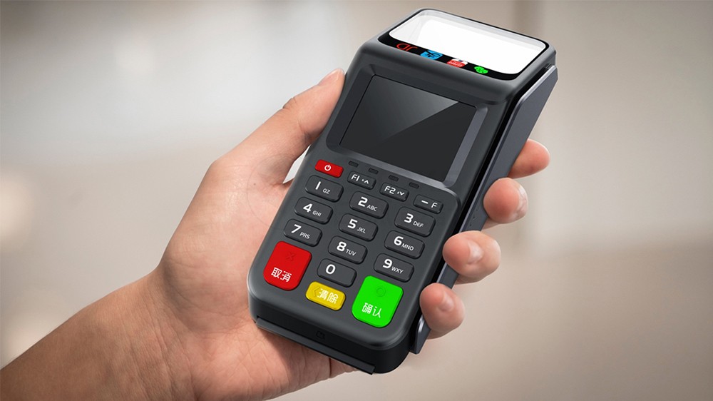 支付終端產(chǎn)品設(shè)計(jì)要求