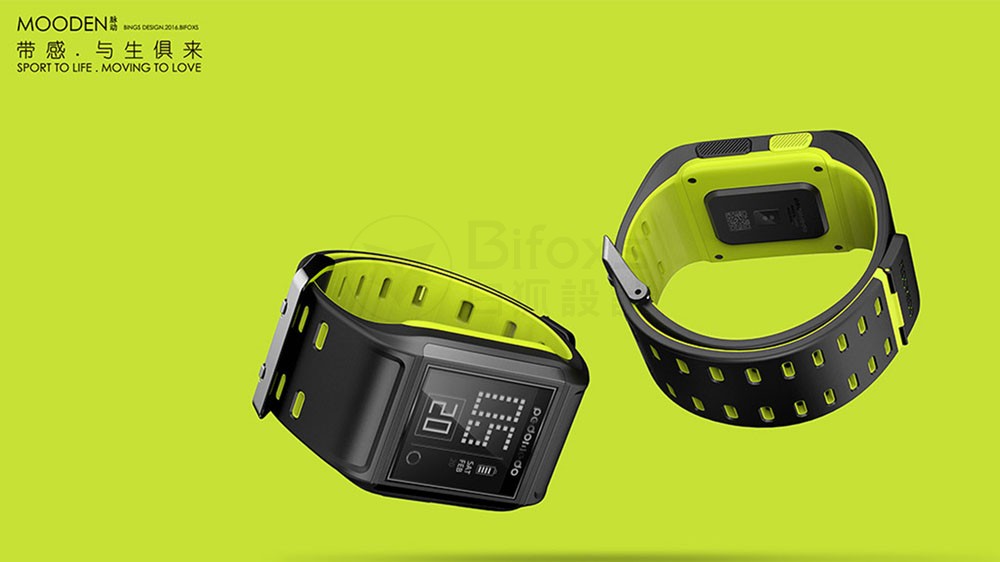 【手表設(shè)計(jì)】運(yùn)動(dòng)手表設(shè)計(jì)如何創(chuàng)新？