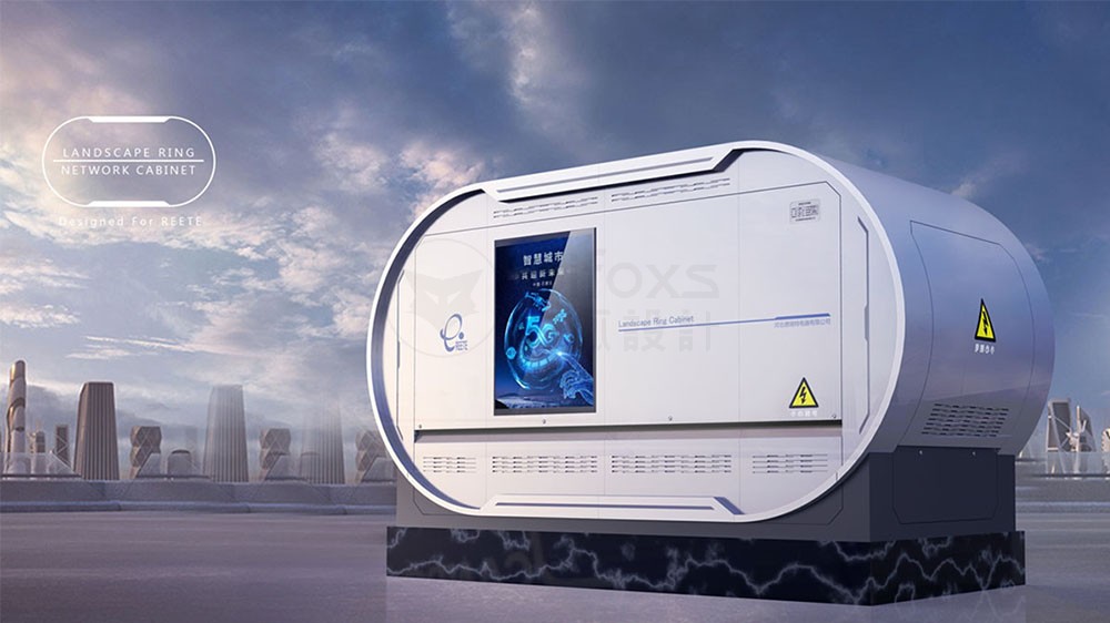 機(jī)箱機(jī)柜外觀設(shè)計(jì)要求有哪些？