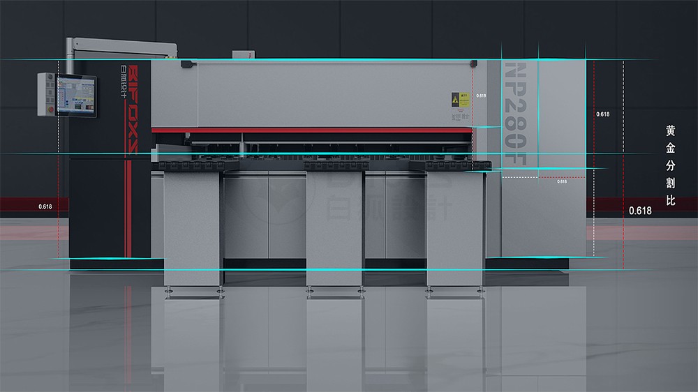 【機械設備設計】如何做好機械設備外觀設計？