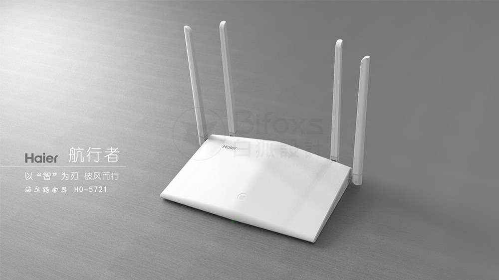 如何選擇適合自己的工業設計公司?？