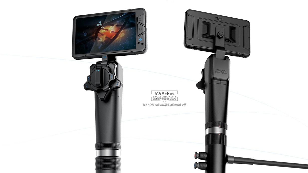 電子胃窺鏡設計：提升醫療體驗與診斷精度