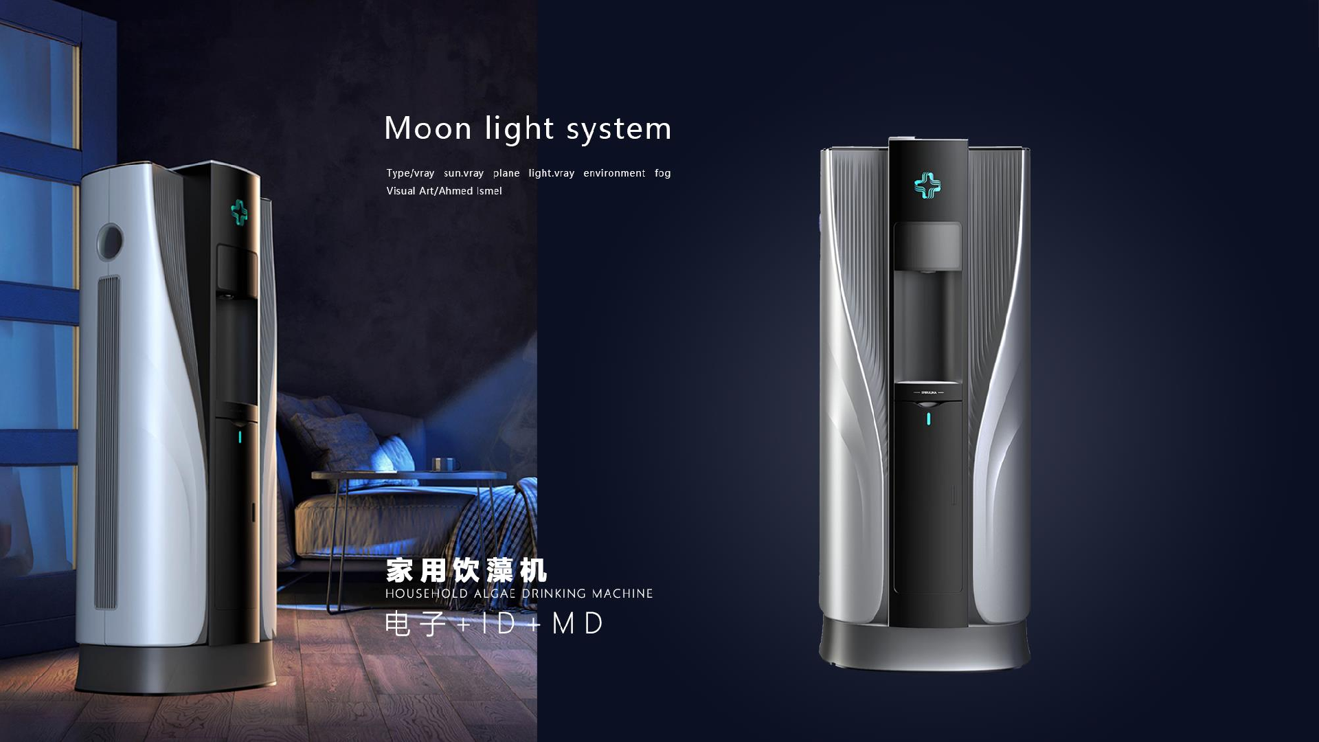 在選擇外觀設計公司時，需要注意哪些因素呢？