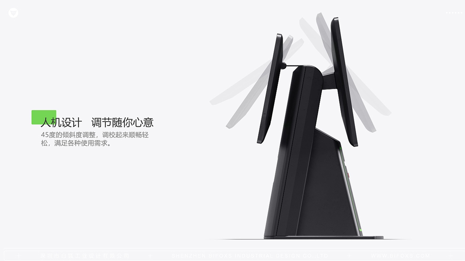 收銀機(jī)設(shè)計(jì)如何保護(hù)客戶(hù)隱私和數(shù)據(jù)安全？