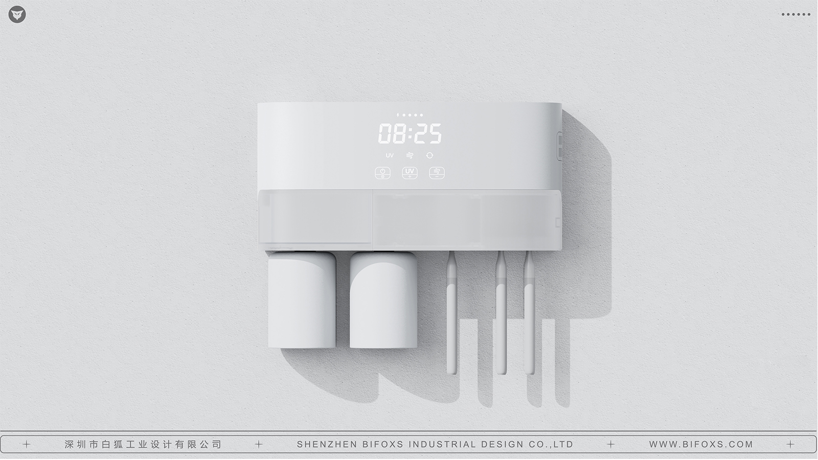 浴室消毒盒的設計理念：讓您的生活更健康、更安心