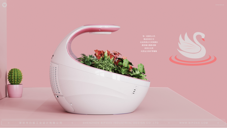 健康生活從細節開始：桌面植物凈化器設計