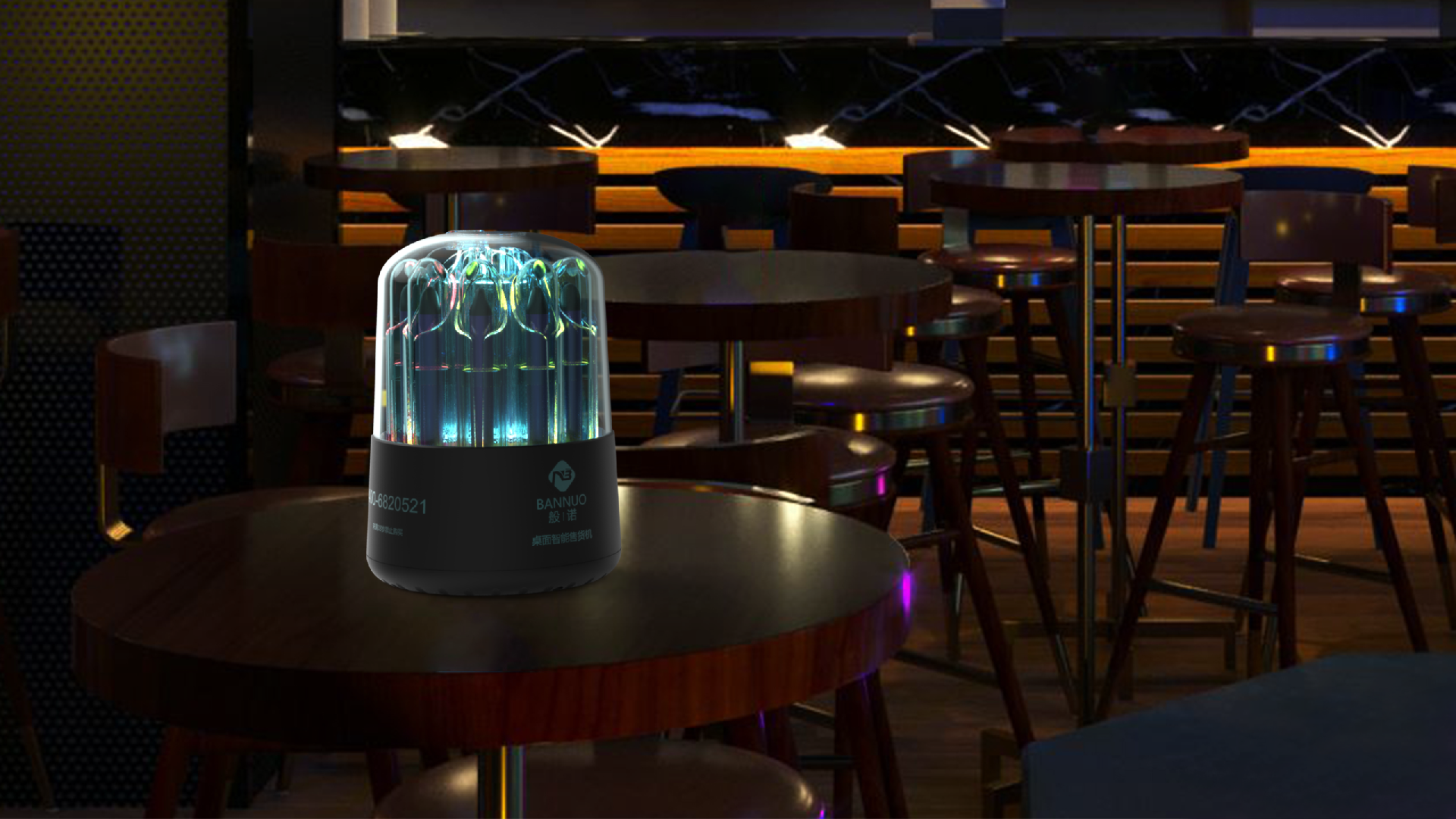 電子煙桌面售賣機設計特點有哪些