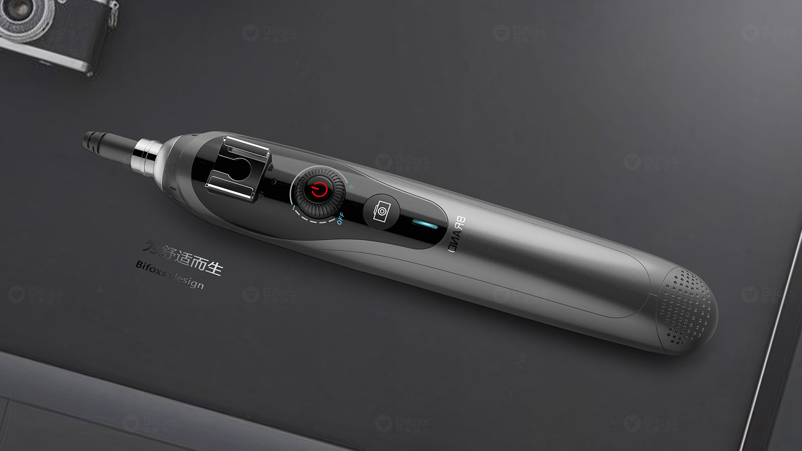 什么是工業設計？