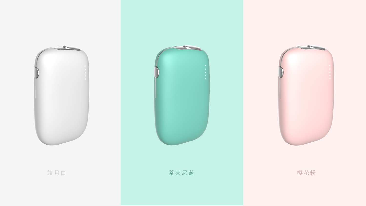 輕巧便攜，隨時隨地享受：我們的電子煙設計考慮了你的需求