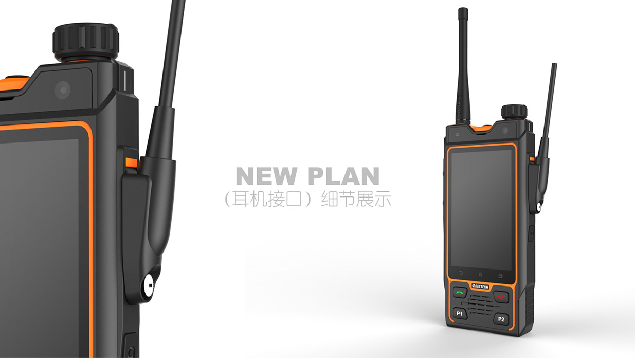 如何提高手持機的抗摔性能？