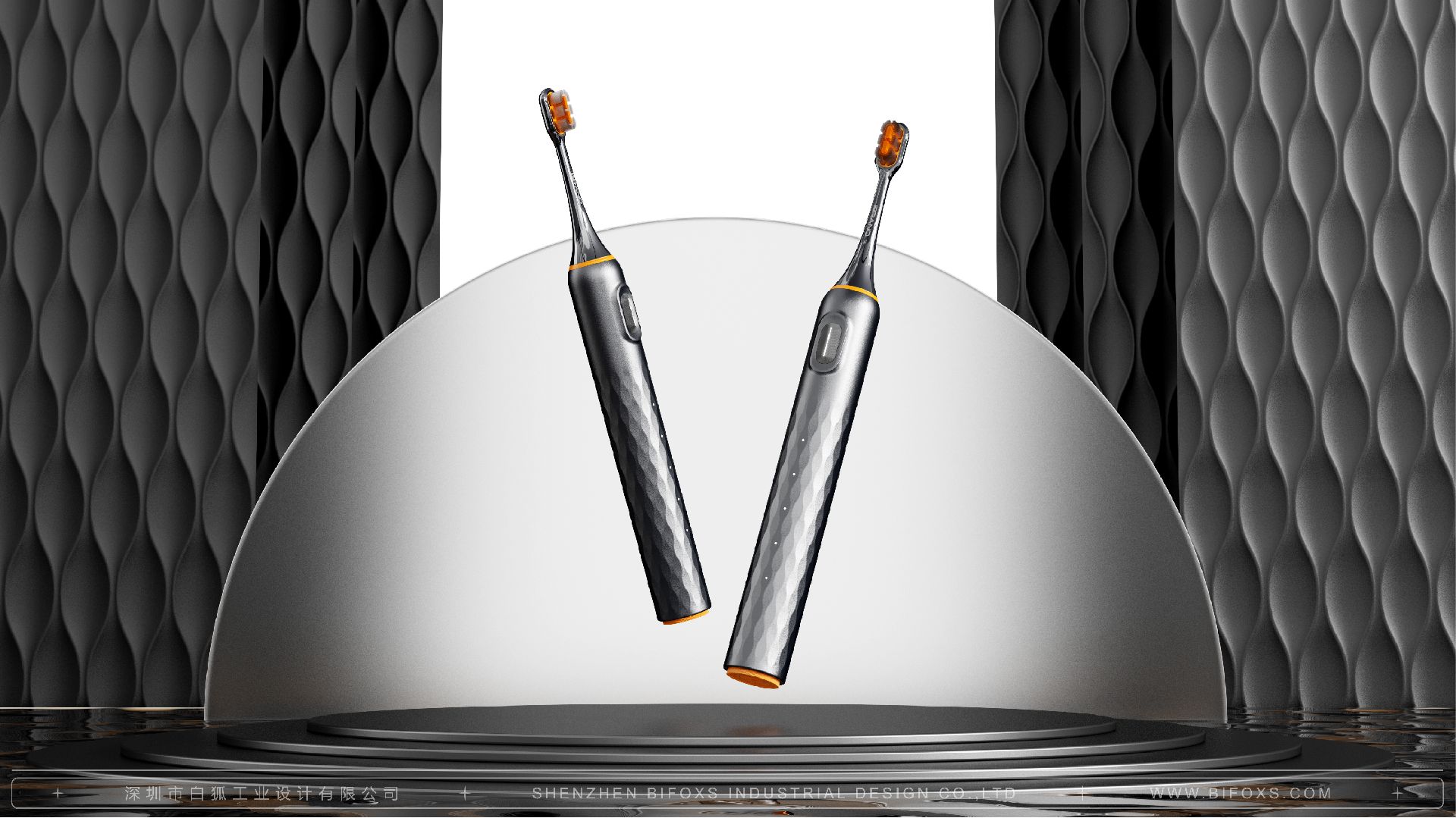 如何在電動牙刷設計中實現高效的清潔效果？