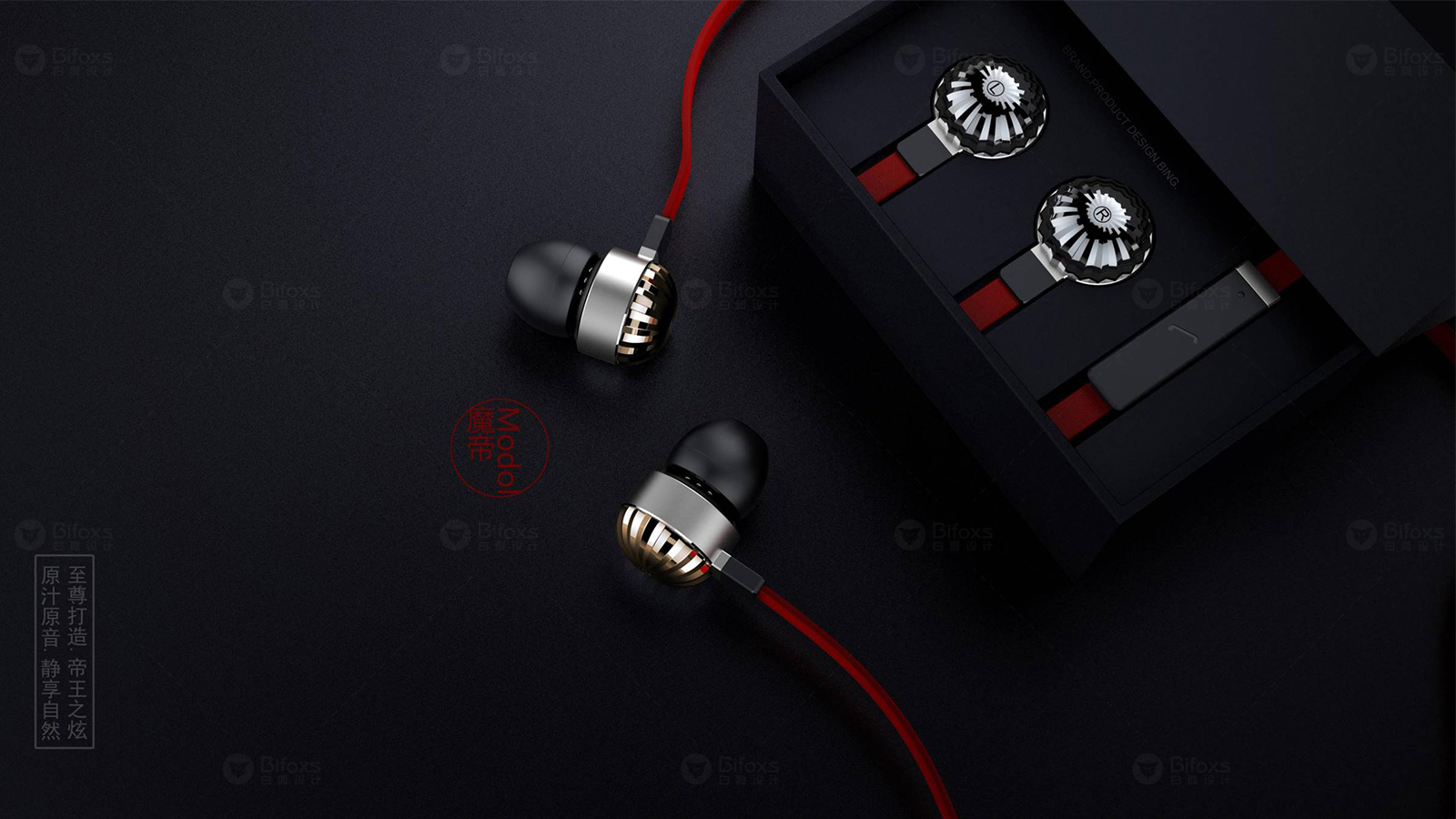 消費品設計新趨勢：個性化、多元化與智能化的追求