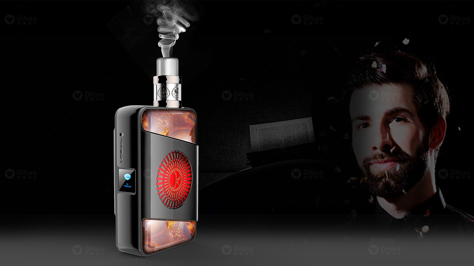 電子煙設(shè)計(jì)，將優(yōu)雅與實(shí)用完美融合！