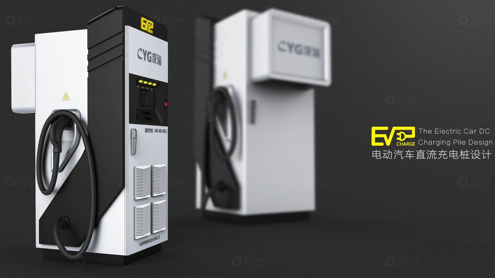 充電樁維護(hù)與保養(yǎng)：延長(zhǎng)使用壽命的關(guān)鍵措施