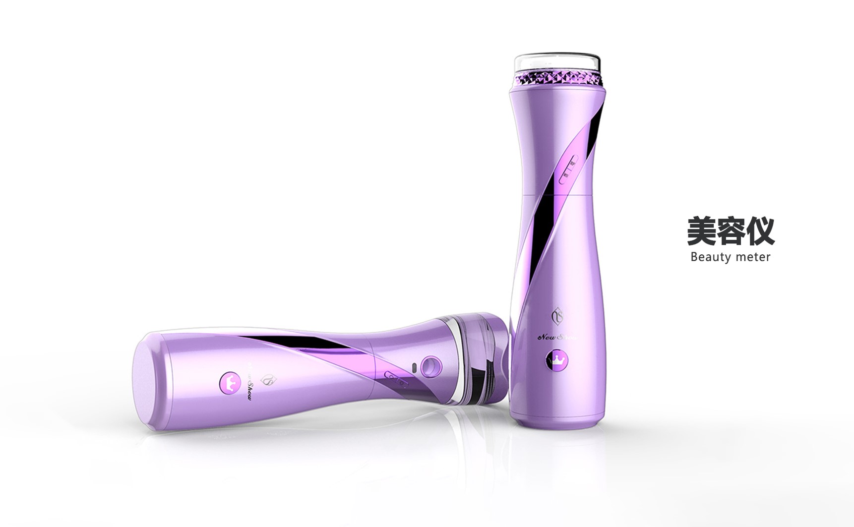 設計匠心，美膚有道：新款美容儀，打造精致容顏