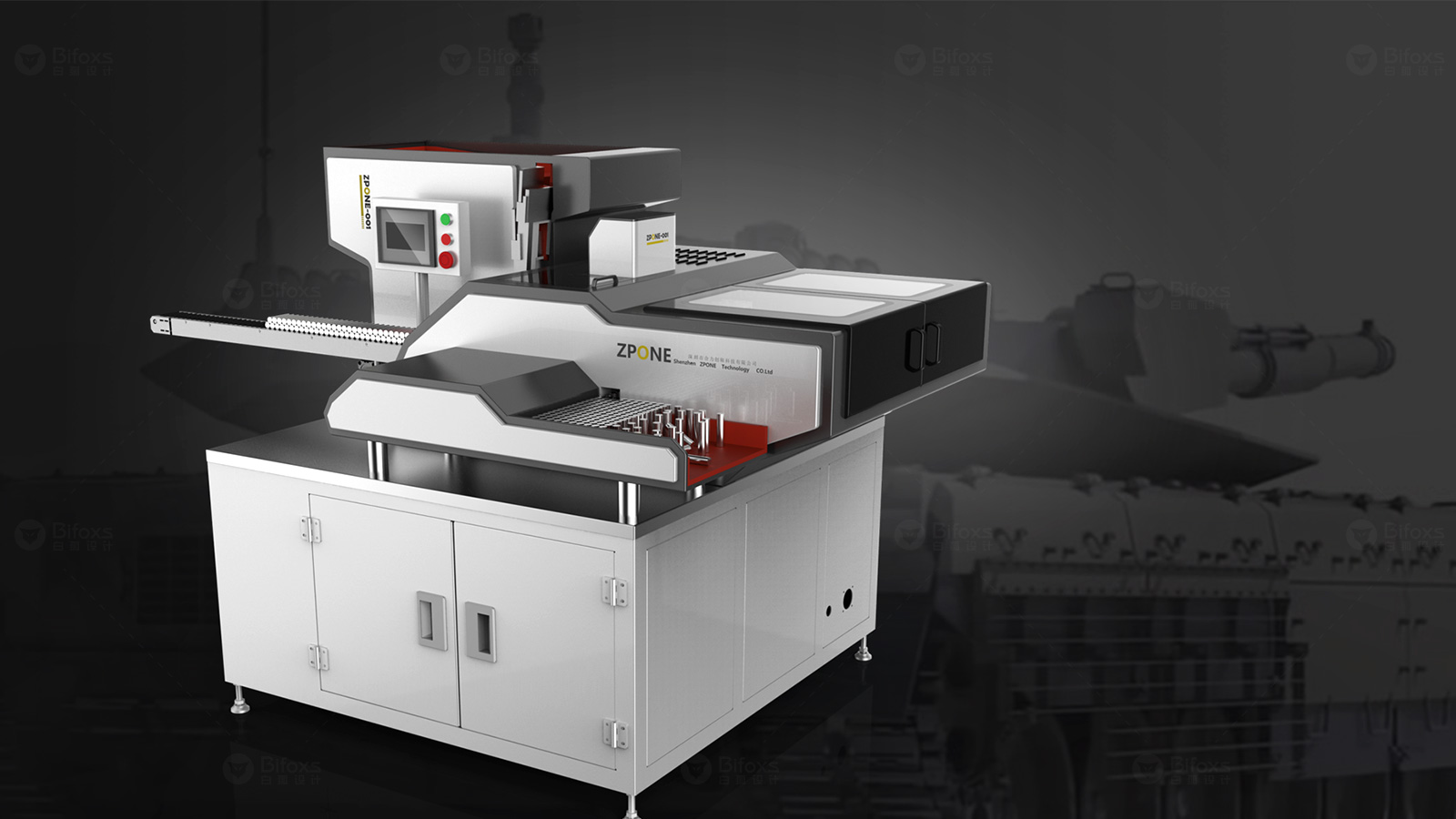 【設(shè)計(jì)引領(lǐng)未來(lái)】工業(yè)外觀升級(jí)，讓設(shè)備成為行業(yè)標(biāo)桿！