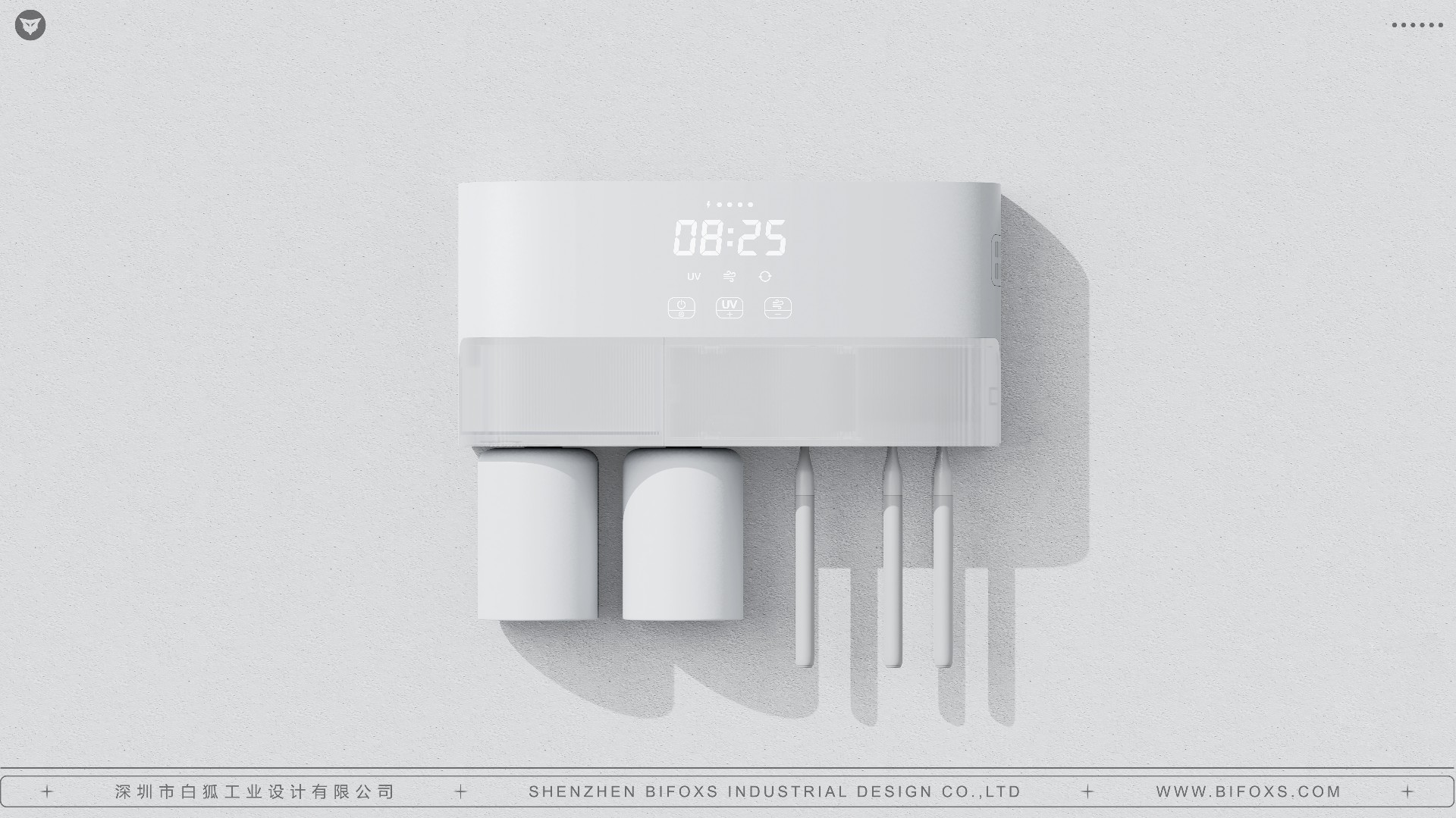 TTFOX 浴室消毒盒 -全產業鏈設計服務