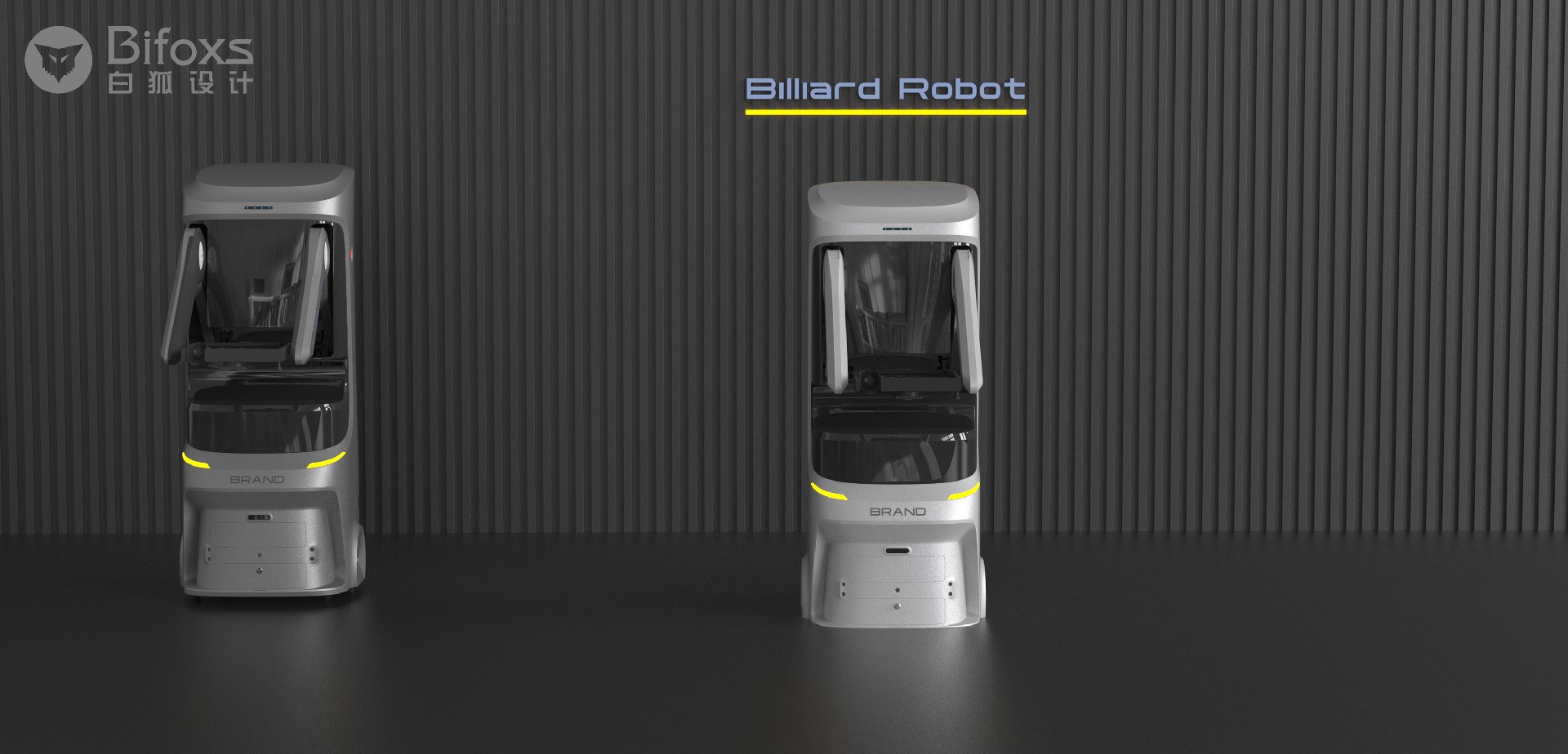 工程師精心設(shè)計(jì)：智能臺(tái)球擺球系統(tǒng)，讓擺球成為藝術(shù)表演