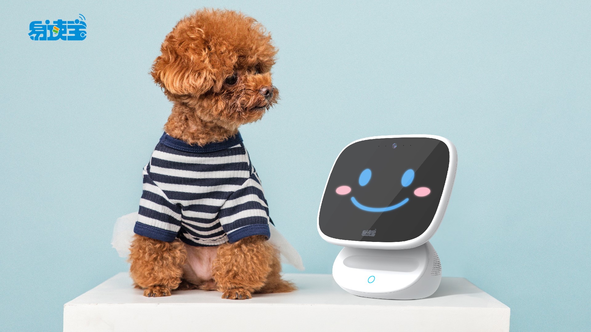 易讀寶機(jī)器人設(shè)計(jì)：0 - 6 歲兒童的智慧成長(zhǎng)好伙伴